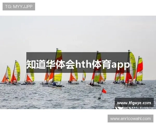 华体会体育网站登录后如何进行账户信息管理与个人偏好设置，提升使用体验