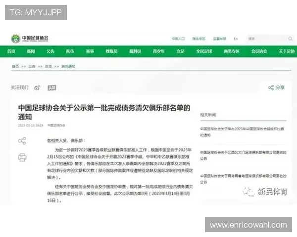 华体会国际客服支持与常见问题解答，解决你的使用疑虑与难题