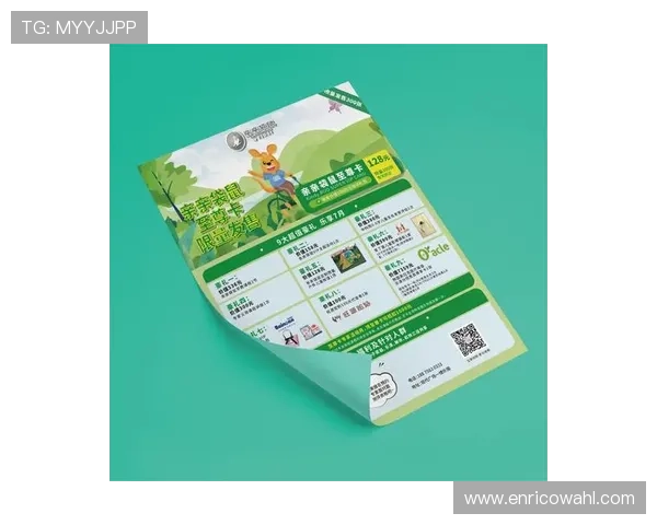 华体会真人国际最新优惠活动详解助你轻松赢取丰富奖励