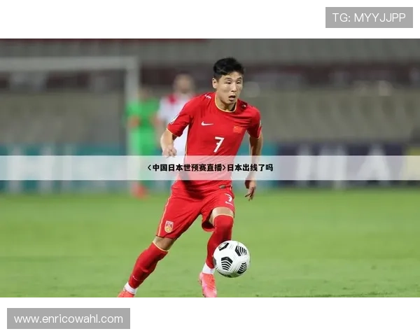 足球直播旗舰厅下载官网官方最新版本更新，丰富的赛事资源一站式尽享看球乐趣