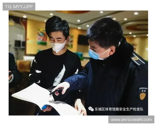 华体会体育安全保障措施:保障用户信息安全与平台稳定运行的方法 华体会体育安全保障措施:保障用户信息安全与平台稳定运行的方法